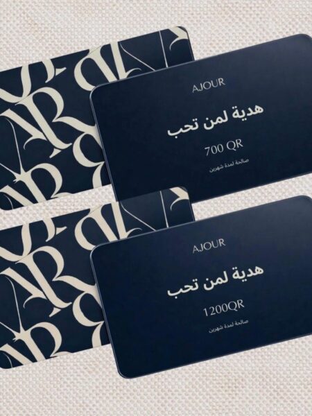 Ajour Gift Card